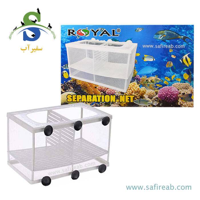 پرورشگاه و زایشگاه و قرنطینه ماهی توری بزرگ SN-111 رویال