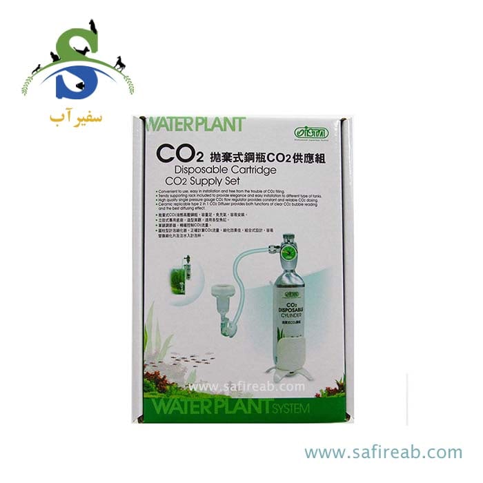 ست کامل CO2 با کپسول یکبار مصرف 88 گرمی ایستا