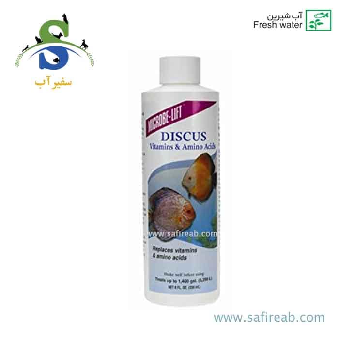 محلول ویتامین و اسید آمینه برای دیسکاس 236 میل میکروب لیفت