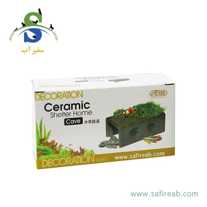 پناهگاه سرامیکی ایستا