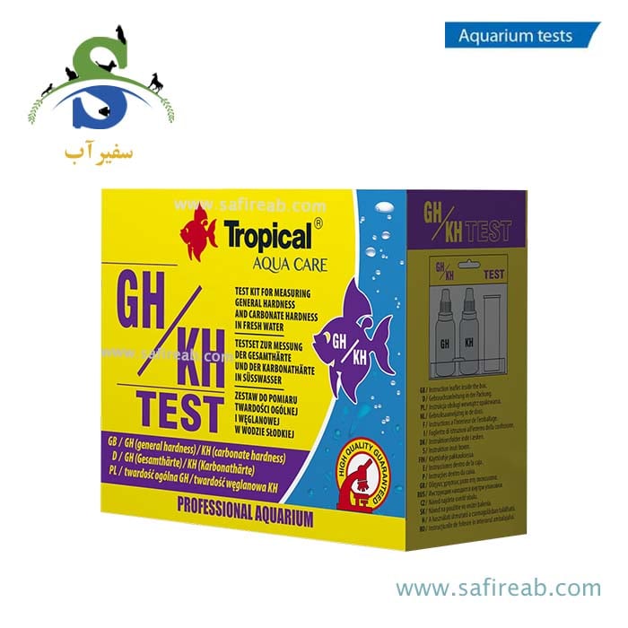 تستر سختی کربنات (KH) و سختی کل (GH) آب تروپیکال