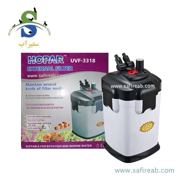 فیلتر سطلی یو وی دار UVF-3318 هوپار