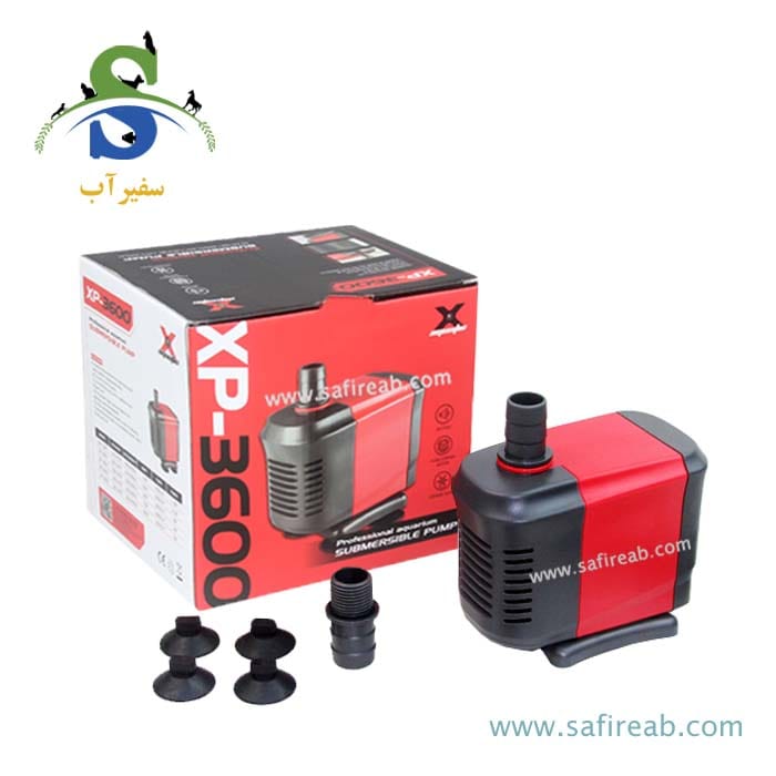 واتر پمپ XP-3600 ایکس آکواتیک