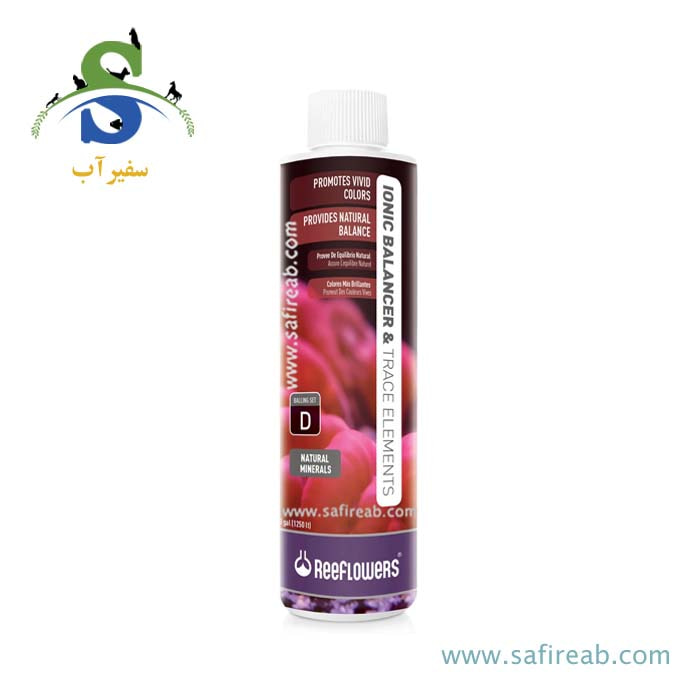 محلول متعادل کننده یونی یونیک بالانسر (بالینگ D) (1000 ، 500 ، 250 و 3000 میل) ریف لاورز