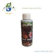 Blackwater solution and Catapa alita leaf extract