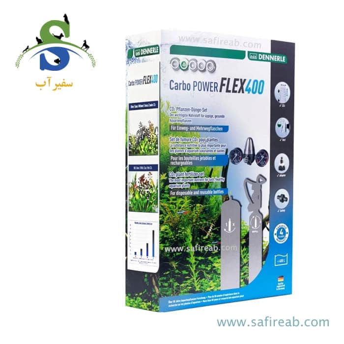 ست کامل CO2 آکواریوم های گیاهی Flex400 دنرله