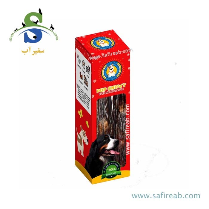 تشویقی دم گوساله سایز کوچک سگ پاپ اسنوی