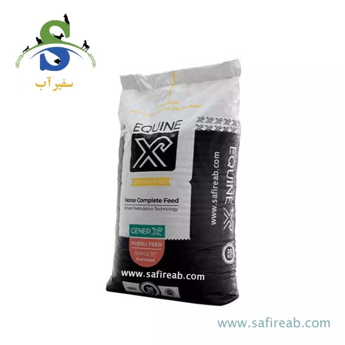 خوراک آجیلی اسب جنریکس رایمون