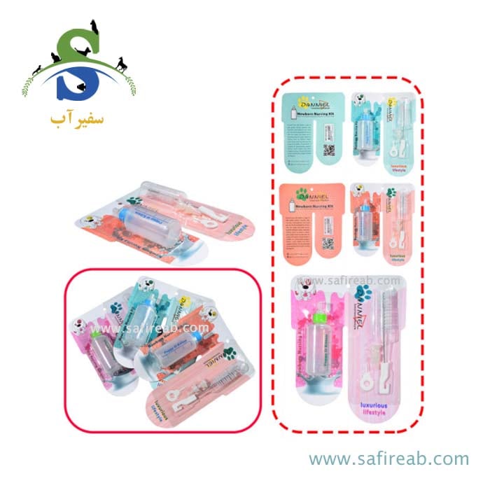 شیشه شیر سگ و گربه دنیل - Image 2