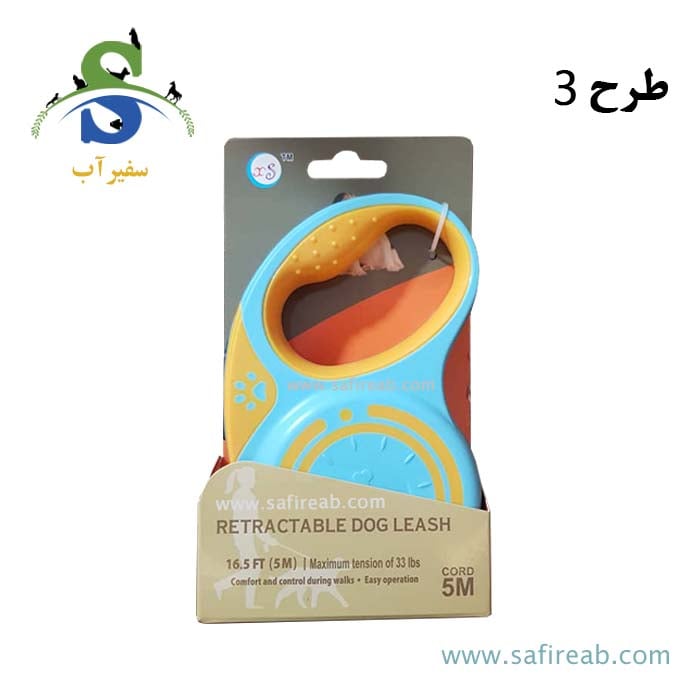 قلاده متری سگ (5 متری) - Image 3