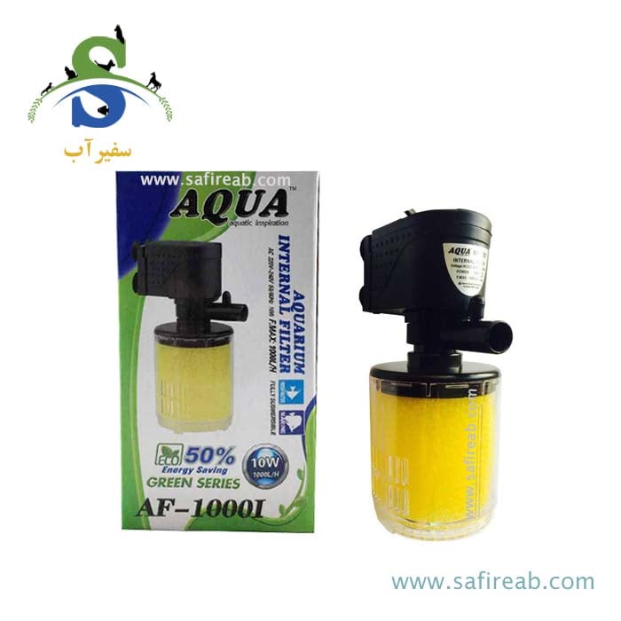 فیلتر داخلی آکواریوم AF-1000I آکوا