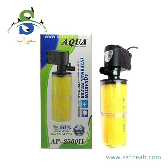 فیلتر داخلی آکواریوم AF-2500II آکوا