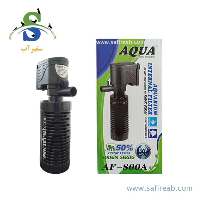 فیلتر داخلی آکواریوم AF-800A آکوا