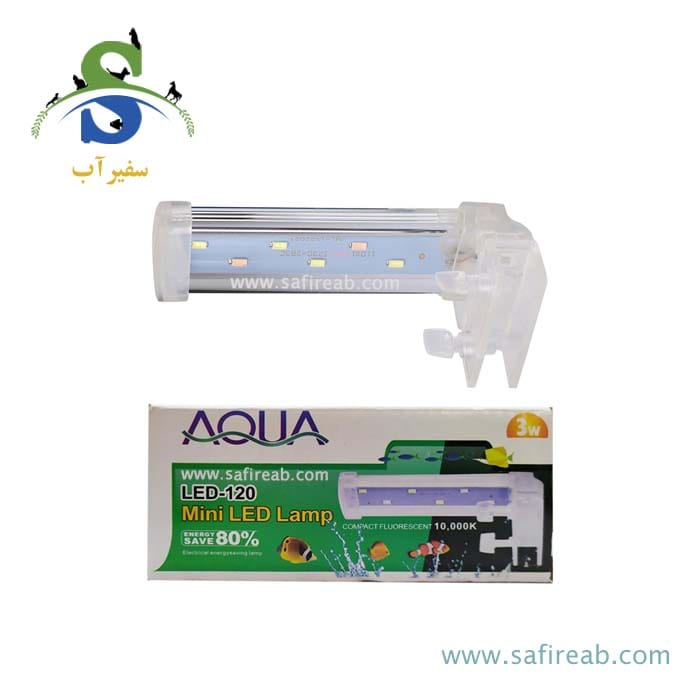 مینی ال ای دی آکواریوم LED-120 آکوا