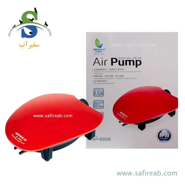 پمپ هوای آرام آکواریوم مدل AP-8806 جنکا