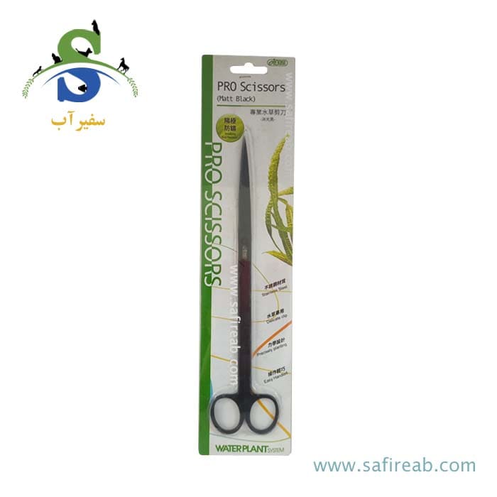 قیچی حرفه ای صاف ایستا کد I-545-1