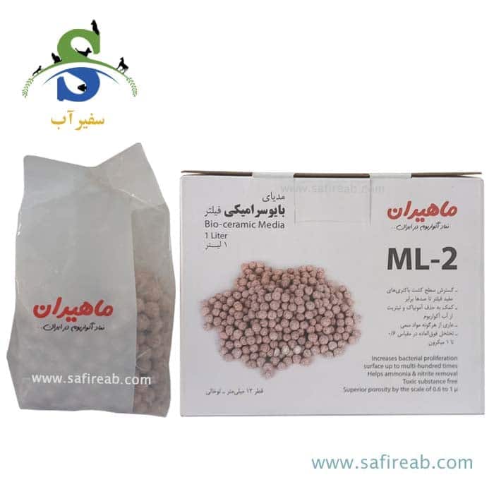 مدیا سرامیک آکواریوم ML-2 ماهیران