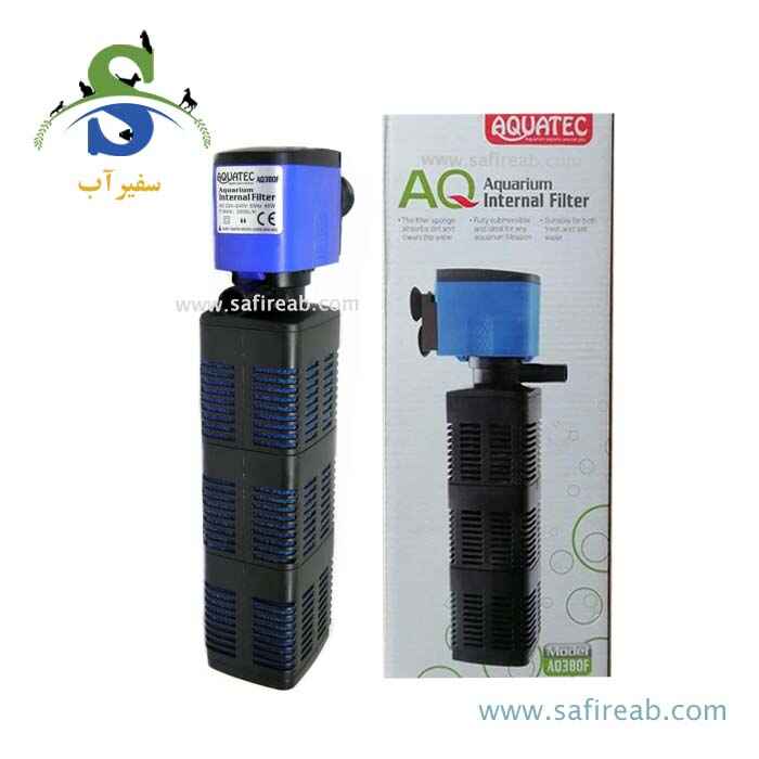 فیلتر داخلی آکواریوم AQ380F آکواتک