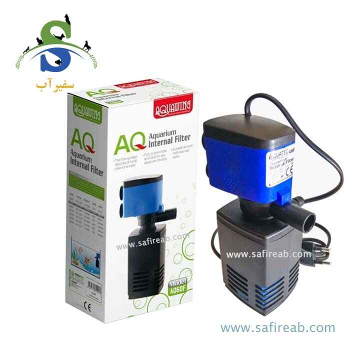 فیلتر داخلی آکواریوم AQ60F آکواتک