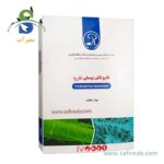 قارچکش زیستی تریکو رویین زیست فناور سبز