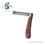 چاقو پیوند زنی مدل BK-9971 بهکو