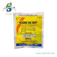 حشره کش خانگی آیکون ICON 10 WP