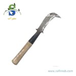 داس سر کج (خجره)