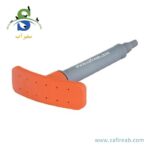 سر آبپاش پلاستیکی شهرداری