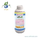 علف کش توفوردی ( تاپ گان ) آریاشیمی