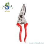 قیچی باغبانی مدل بهکو 5