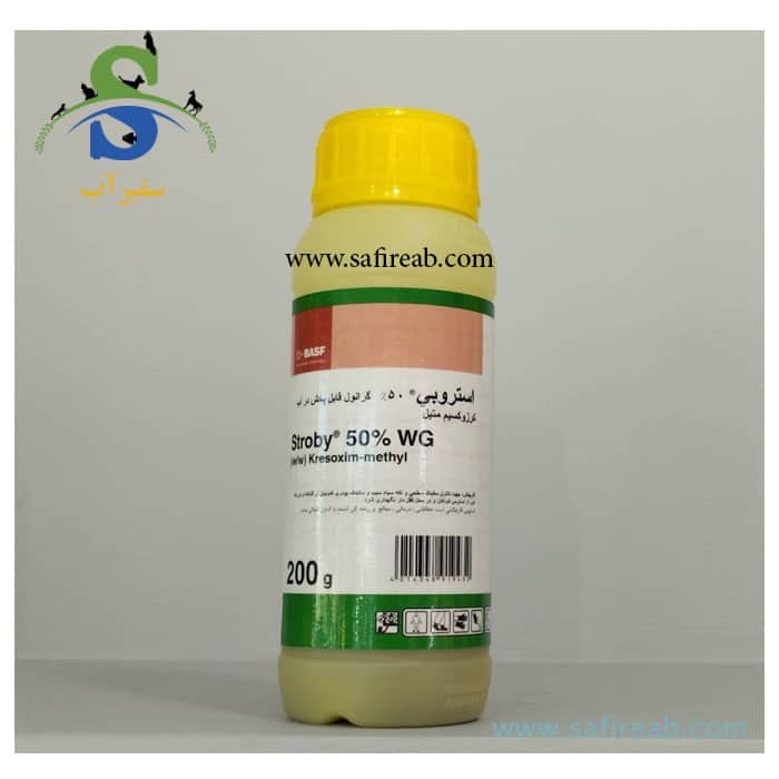 قارچ کش استروبی 200گرمی BASF آلمان  قارچ‌کشی با اثر حفاظتی، معالج و ریشه کن کننده است. این سم جهت کنترل طیف وسیعی از بیماریهای قارچی مانند سفیدک پودری و لکه سیاه سیب، سفیدک هلو، سفیدک 