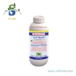 حشره کش دیمیتوات 1 لیتری آریاشیمی