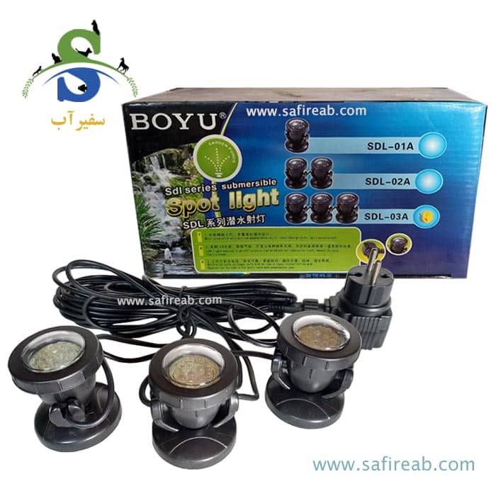 لامپ نور متمرکز زیر آب SDL-03A بویو