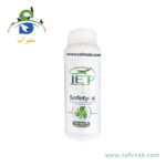 کود کامل 5-5-40 جت ایکس گرین