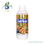 کود مایع کامل 1 لیتری سوپر زربار