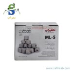 مدیا سرامیک آکواریوم MS-5 ماهیران