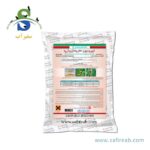 قارچکش ایپرودیون کاربندازیم آریاشیمی