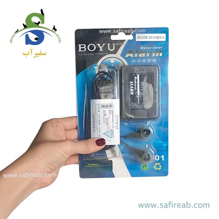 هشدار دهنده سطح آب آکواریوم بویو - Image 2