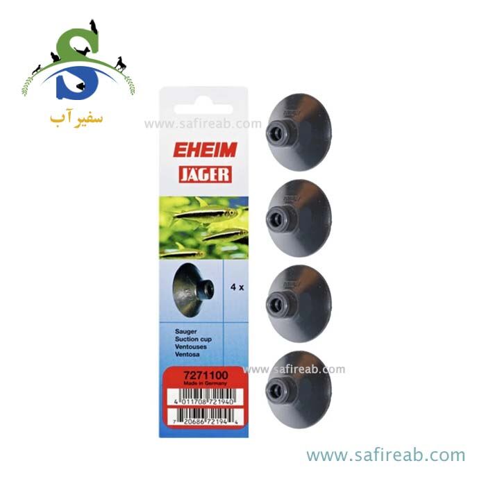 بادکش یدک تجهیزات آکواریومی ایهایم