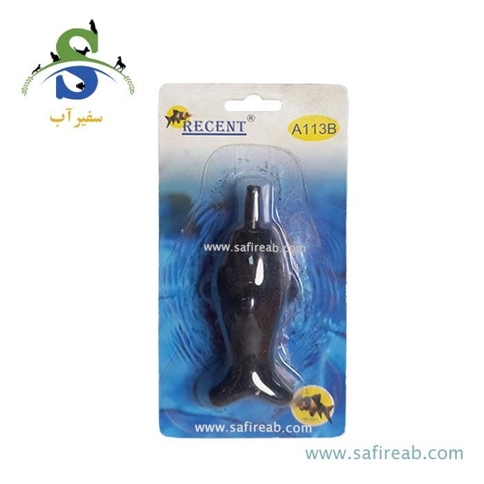 سنگ هوای آکواریوم طرح ماهی بزرگ مدل A113B ریسنت