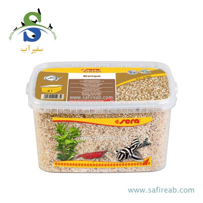 شن طبیعی رنگ بژ بستر آکواریوم سرا