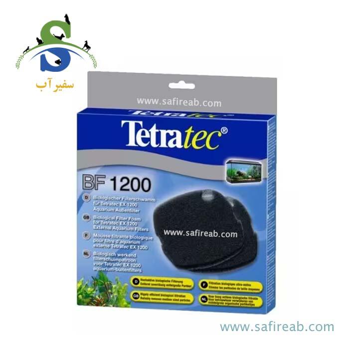 پد فیلتر اکسترنال EX1200 تترا