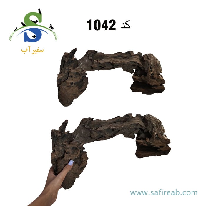 چوب تزئینی آکواریوم تنه چوب آبنوس