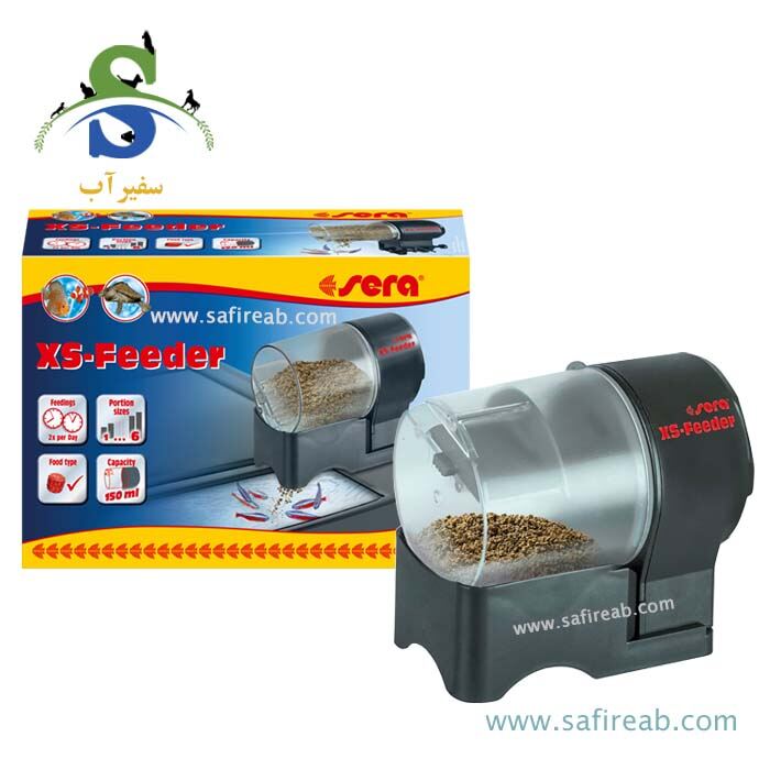 غذا ریز اتوماتیک مدل XS سرا