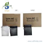 تور مدیا سایز بزرگ L