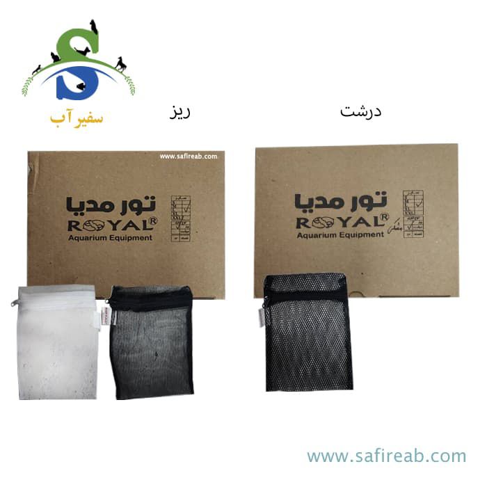 تور مدیا سایز بزرگ L
