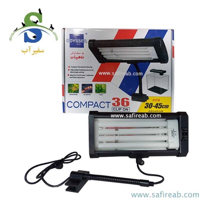 سیستم نور کامپکت 36 وات ادیسه