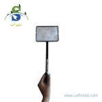 تور اکواریوم پلاستیکی مشکی سفید رویال