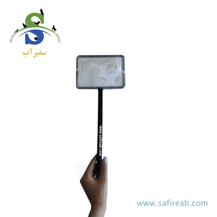 تور اکواریوم پلاستیکی مشکی سفید رویال