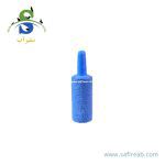 سنگ هوای آکواریوم طرح استوانه کوچک